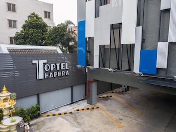 toptel thaphra