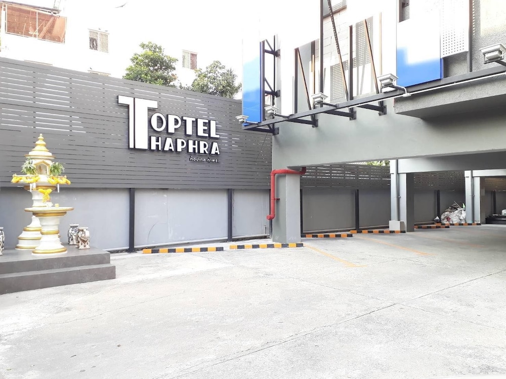 toptel thaphra