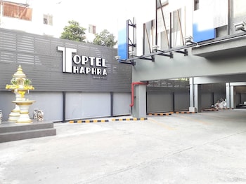 toptel thaphra