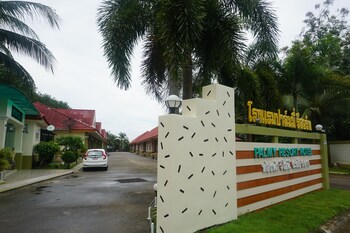 trang
