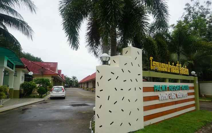 trang