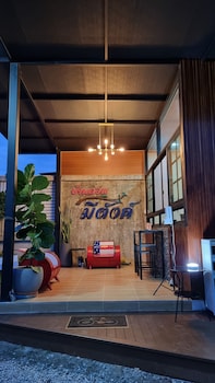 Baan Suan  Meetang Resort,Sanamchai>>Chanthaburi,3 star