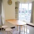 good morning apartment
