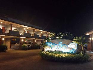 The Shark Resort,Prachuap Khiri Khan>>Hua Hin,2.5 star