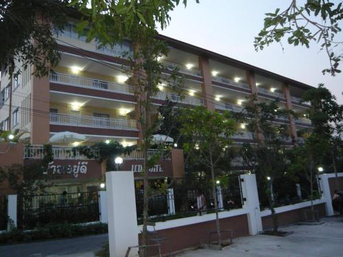 u d home apartment