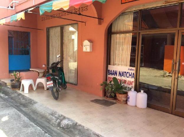 baan natcha