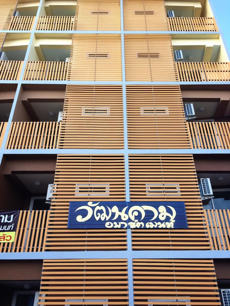 wattanakham serviced apartment