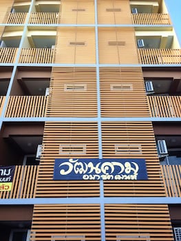 wattanakham serviced apartment