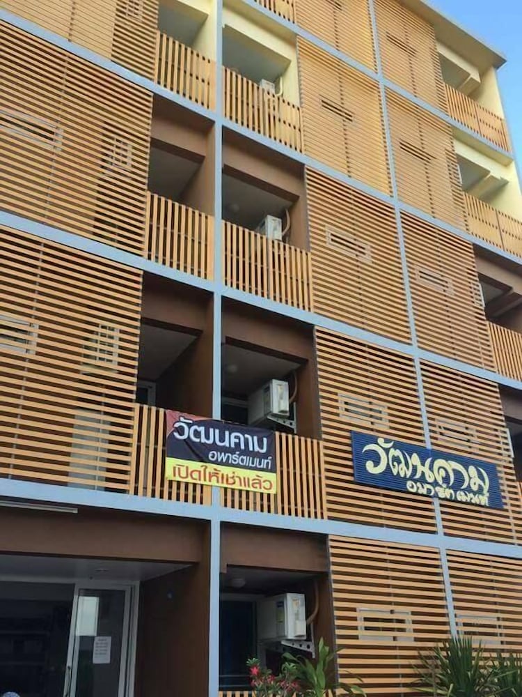 wattanakham serviced apartment