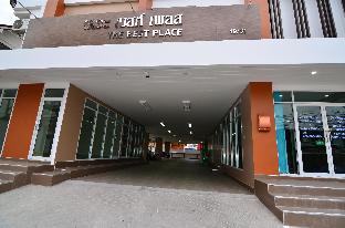 the best place