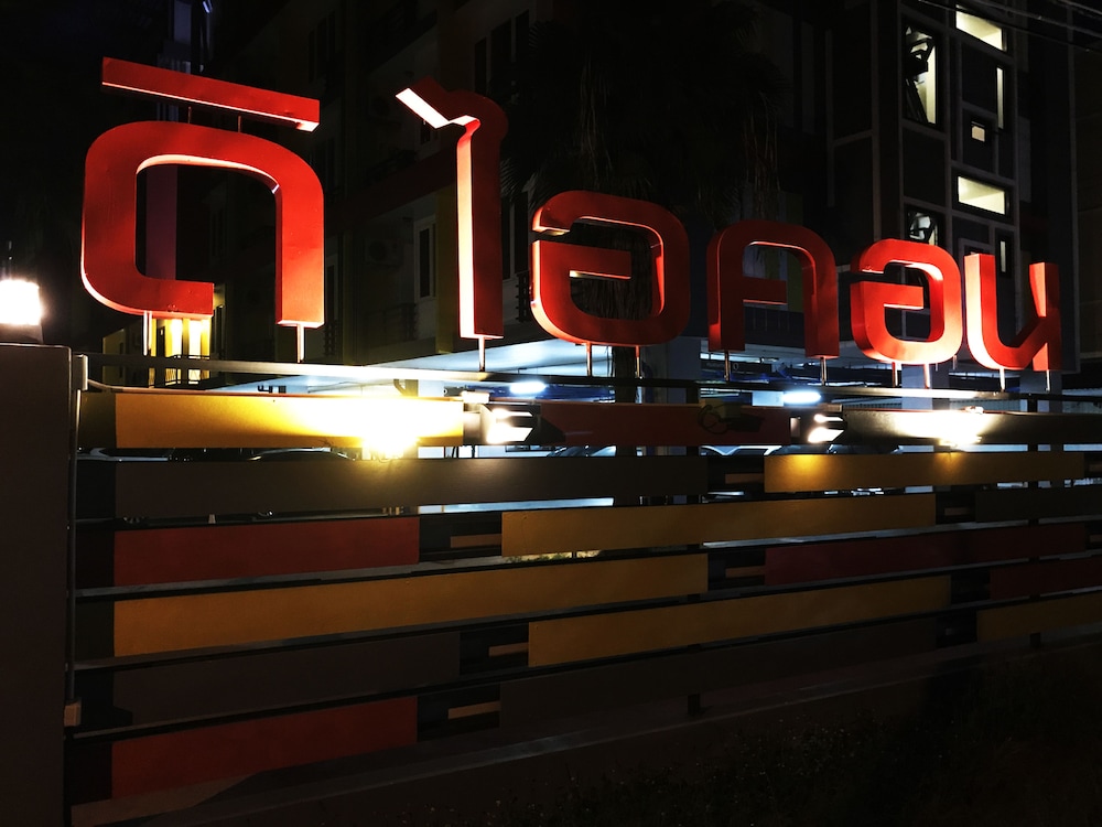 the icon service apartment