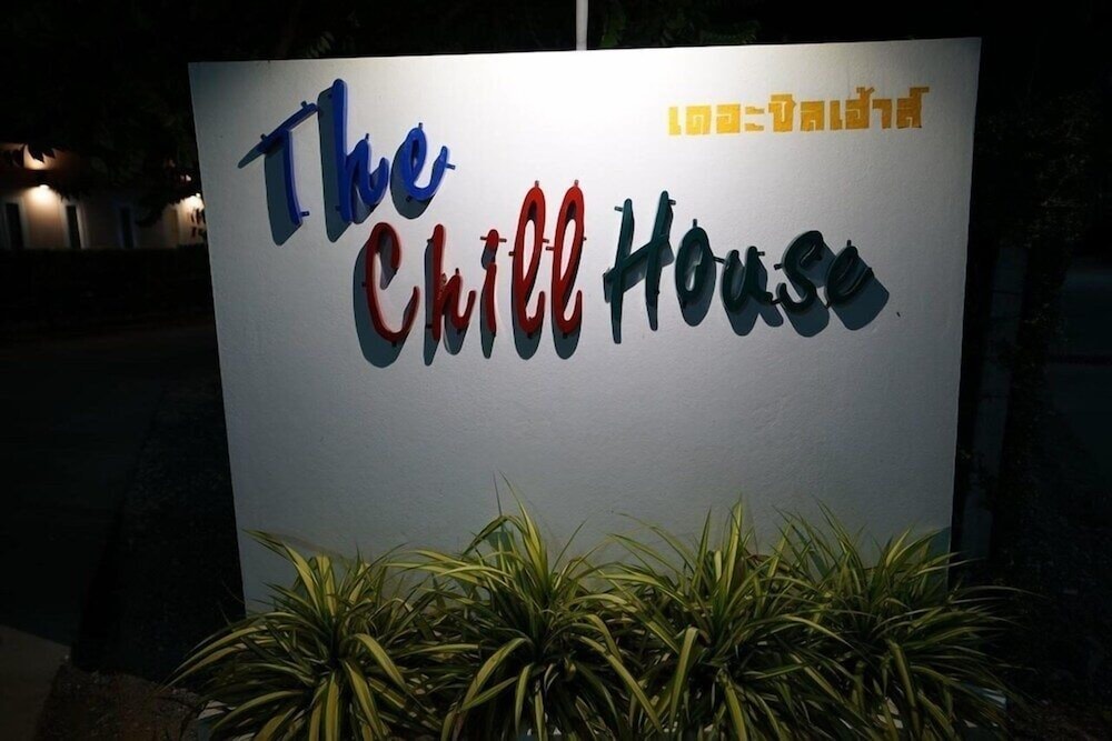 the chill house