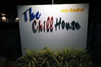 the chill house