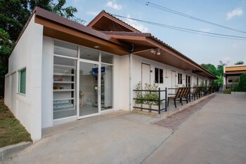 the chill house