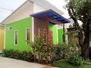 Baan Chang Resort,Udon Thani>>Chiang Phin,2.5 star
