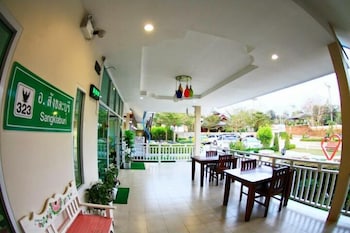 sangkhla buri