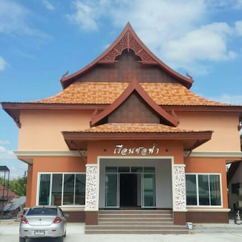 Ruenchofa Hotel,Nong Bua Lamphu Province>>Nongbua Lamphu,3 star