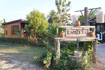 baan kamnan resort