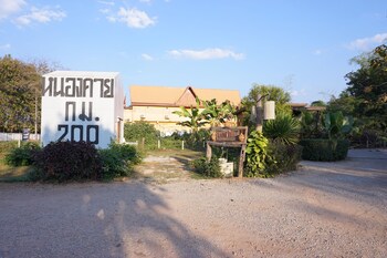 baan kamnan resort