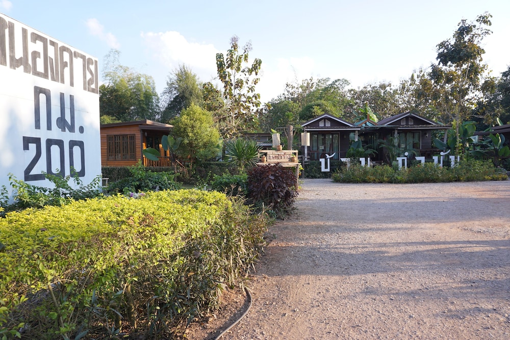 baan kamnan resort