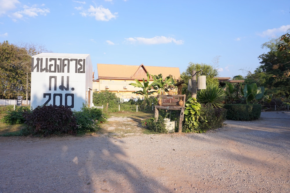 baan kamnan resort