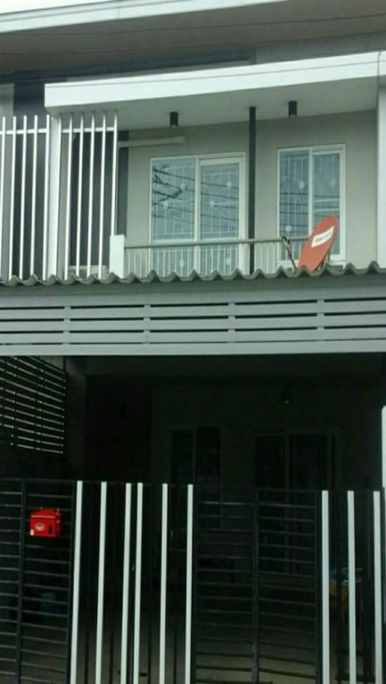 nn house