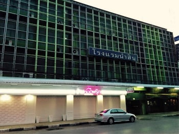 numsin hotel