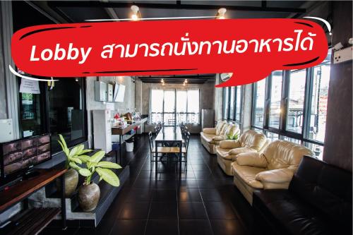 the sky loft hotel