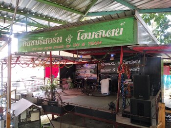 Khonchom Resort,Wihan Daeng>>Saraburi,2.5 star