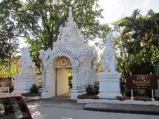 chiang rai