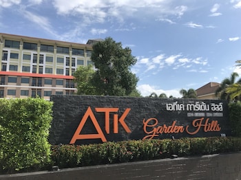 atk garden hills