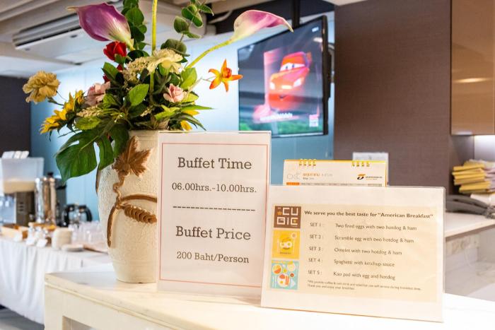 spittze hotel pratunam