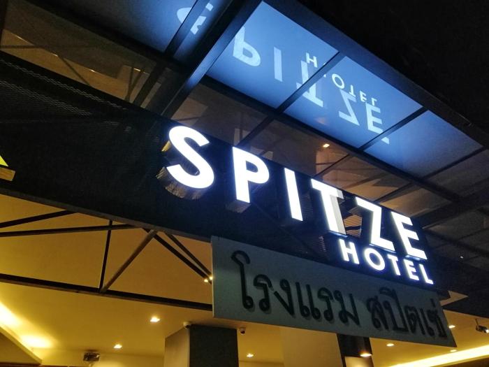 spittze hotel pratunam