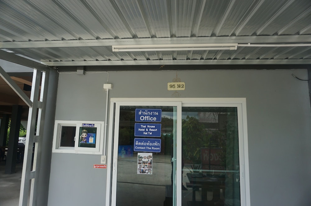 thai house hotel and resort hat yai