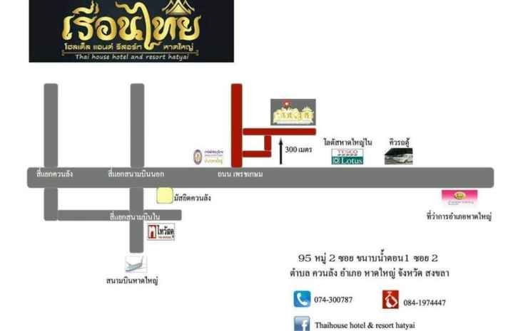 thai house hotel and resort hat yai