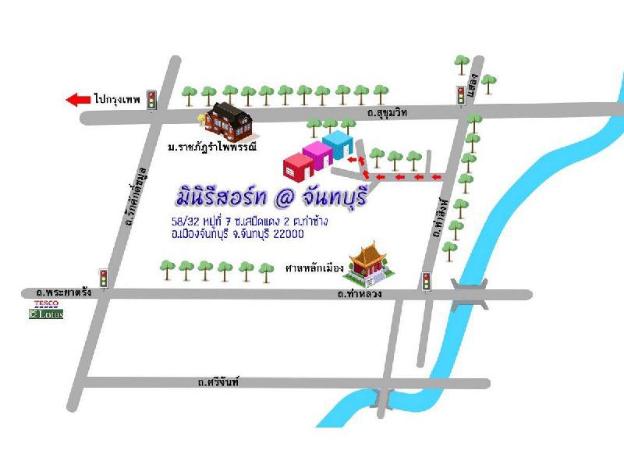 miniresort chanthaburi