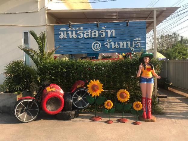 miniresort chanthaburi