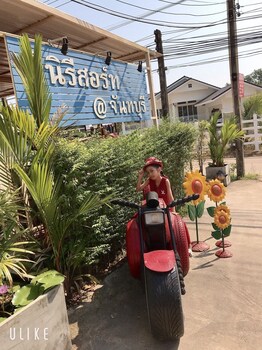chanthaburi