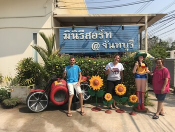 miniresort chanthaburi