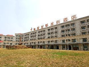 hoya resort hotel chiayi