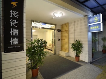 hoya resort hotel chiayi