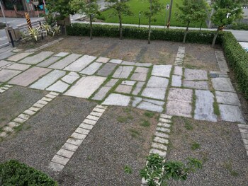 shui lian tian villa