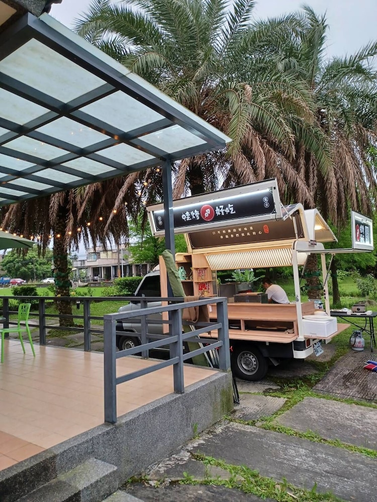 shui lian tian villa