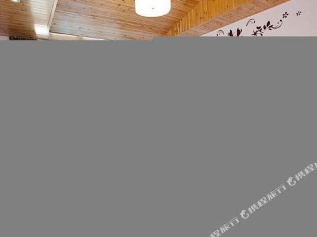 qiao yuan bed and breakfast