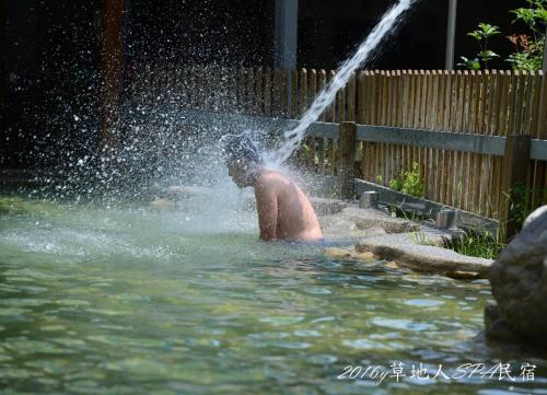 cdr hotspring resort