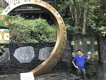 cdr hotspring resort