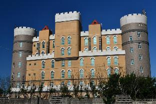 chuan cheng castle hotel