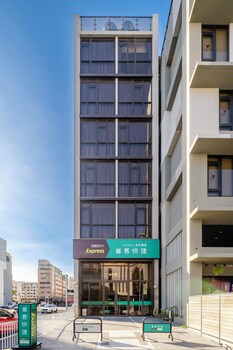 check inn express taichung fuxing