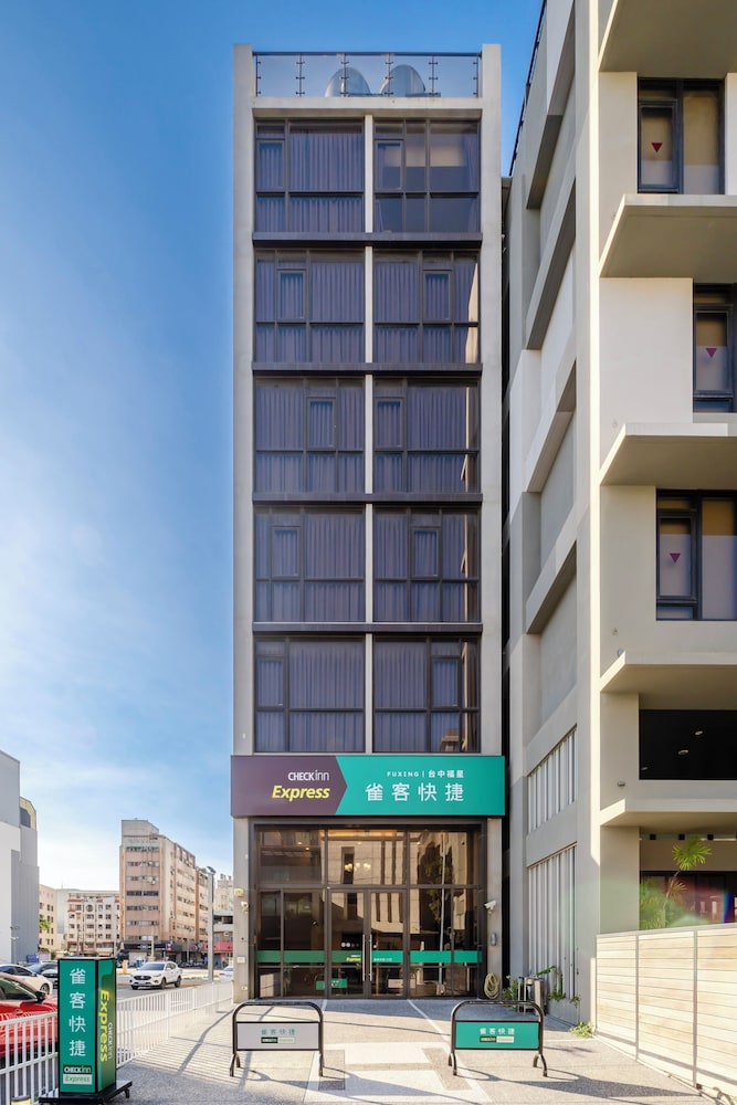 check inn express taichung fuxing