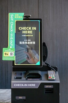 check inn express taichung fuxing